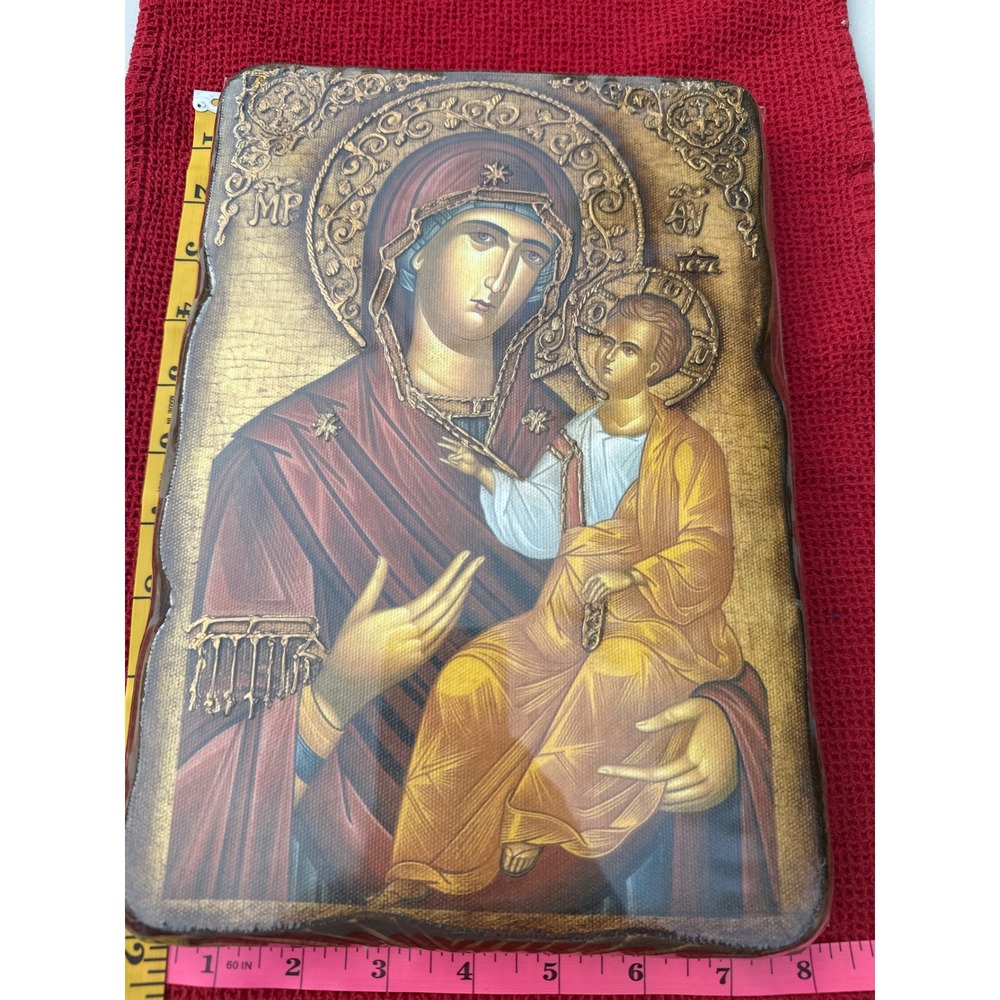 Holy Art Macedonia Theotokos Icon Wood 12x9 Gold Relief Virgin Mary Christ Child